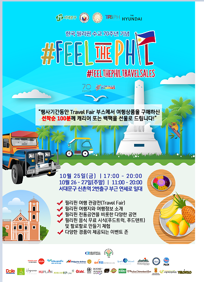 뉴스 사진